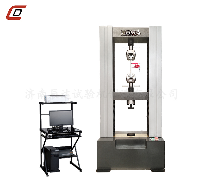 WDW-100微機控製香蕉视频下载IOS