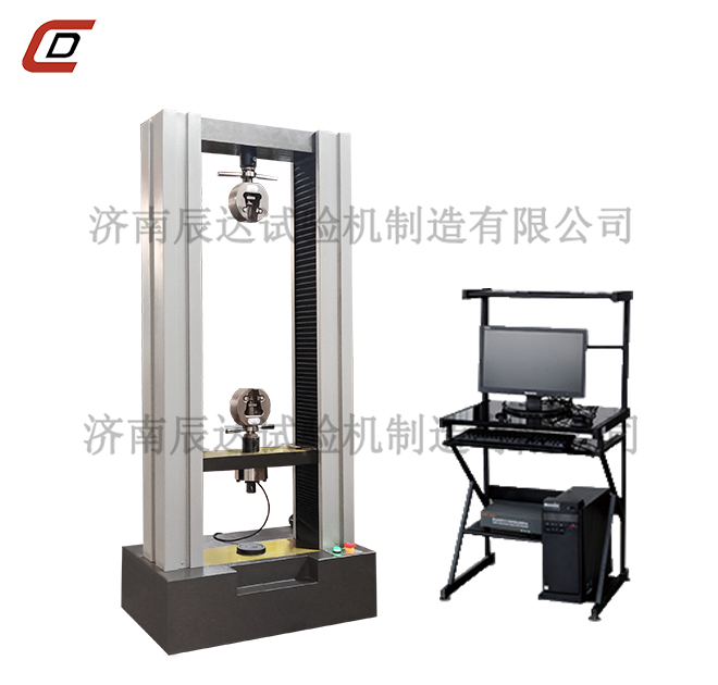 WDW-10微機控製香蕉视频下载IOS