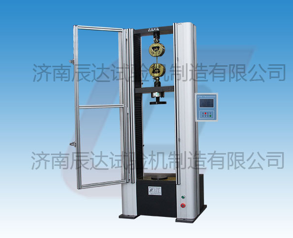 數顯拉伸試驗機WDS-10M的保養要怎麽做？常見的故障有哪些？