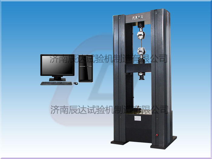WDW-200M微機控製電子萬能拉力試驗機的用途以及操作規程是什麽？