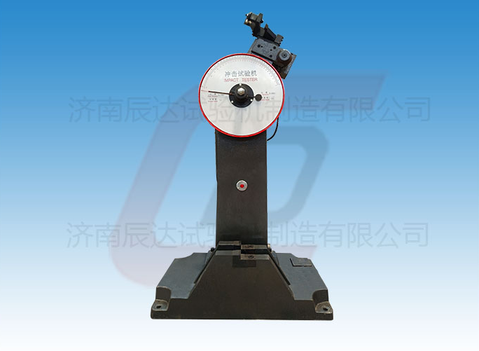 JB-300B衝擊試驗機的工作原理是什麽?