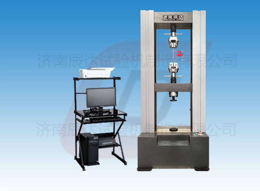 WDW-100電子式萬能試驗機的日常維護怎麽做？