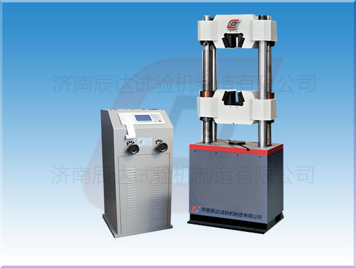 要怎麽選擇靠譜的WE-600B試驗機廠家來購買產品？