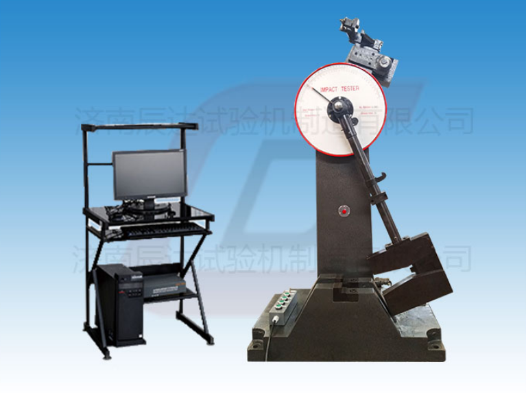 擺錘式衝擊試驗機要怎麽調試和校準?