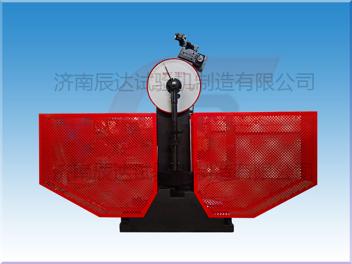 JB-500B擺錘衝擊試驗機可以做哪些檢測試驗?