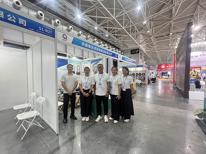 濟南香蕉视频IOS下载試驗機製造有限公司參展第七屆山東國際鑄造工業展覽會