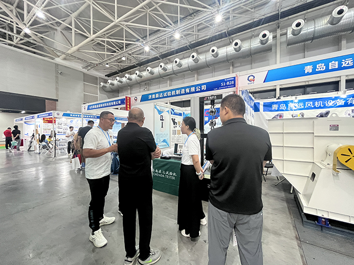 濟南香蕉视频IOS下载試驗機製造有限公司參展第七屆山東國際鑄造工業展覽會